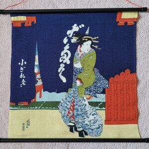 Ukiyo-e Kyoto Tango Chirimen Furoshiki Wall Hanging Decoration Japan NEW Vintage